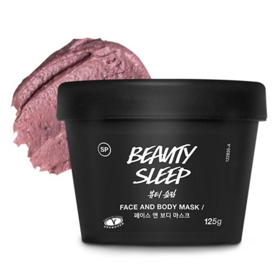 Смываемая маска для лица и тела Rush Beauty Sleep, 125 г