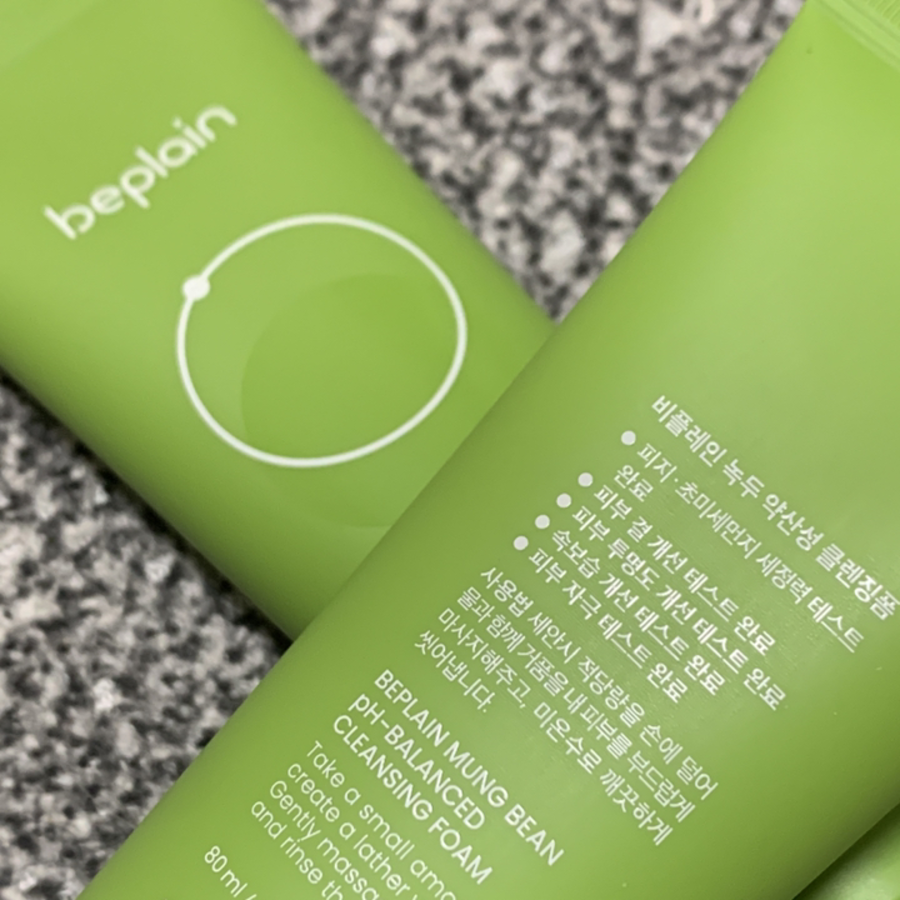 Beplain Green Bean Mildly Acidic Cleansing Foam, 80 мл