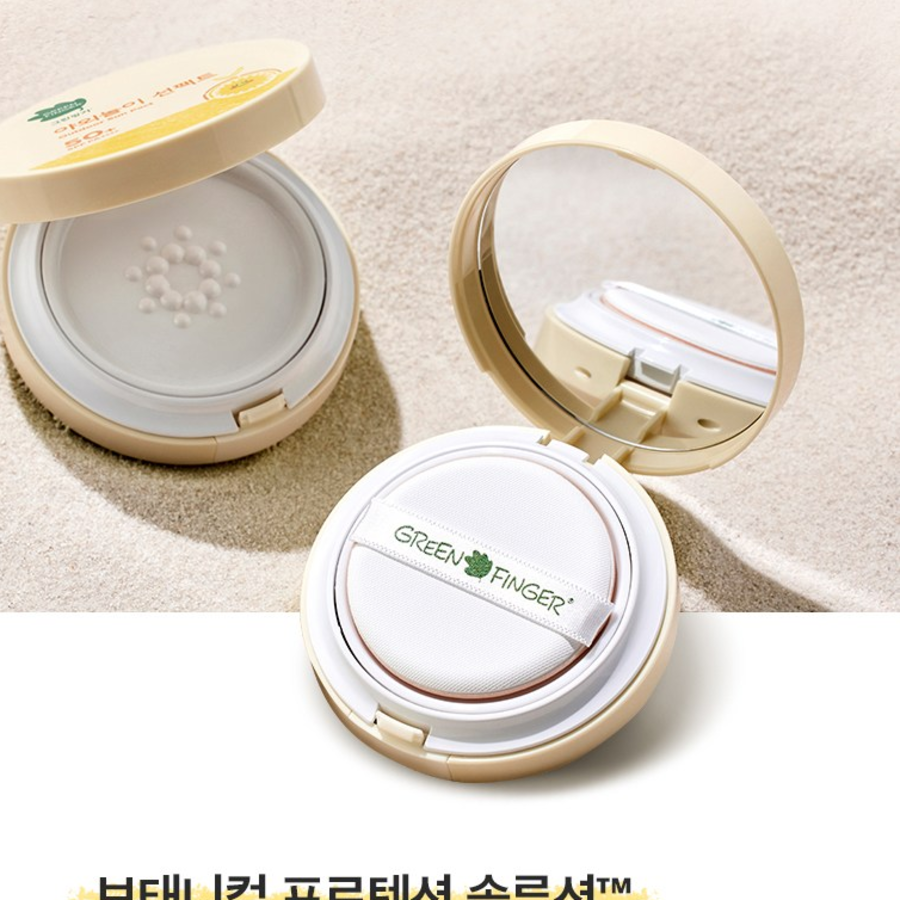 Гипоаллергенный минеральный солнцезащитный крем Green Finger для младенцев Outdoor Play Sun Pact SPF50+ PA++++, 16 г