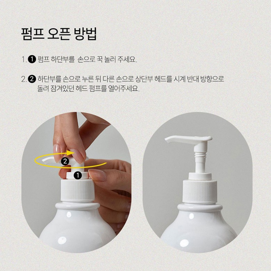 DR.MOON Premium Солнцезащитный крем с алоэ вера SPF50+ PA+++, 500 мл