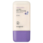 Skinfood Berry Moisture Sun Cream SPF50+ PA++++, 50мл