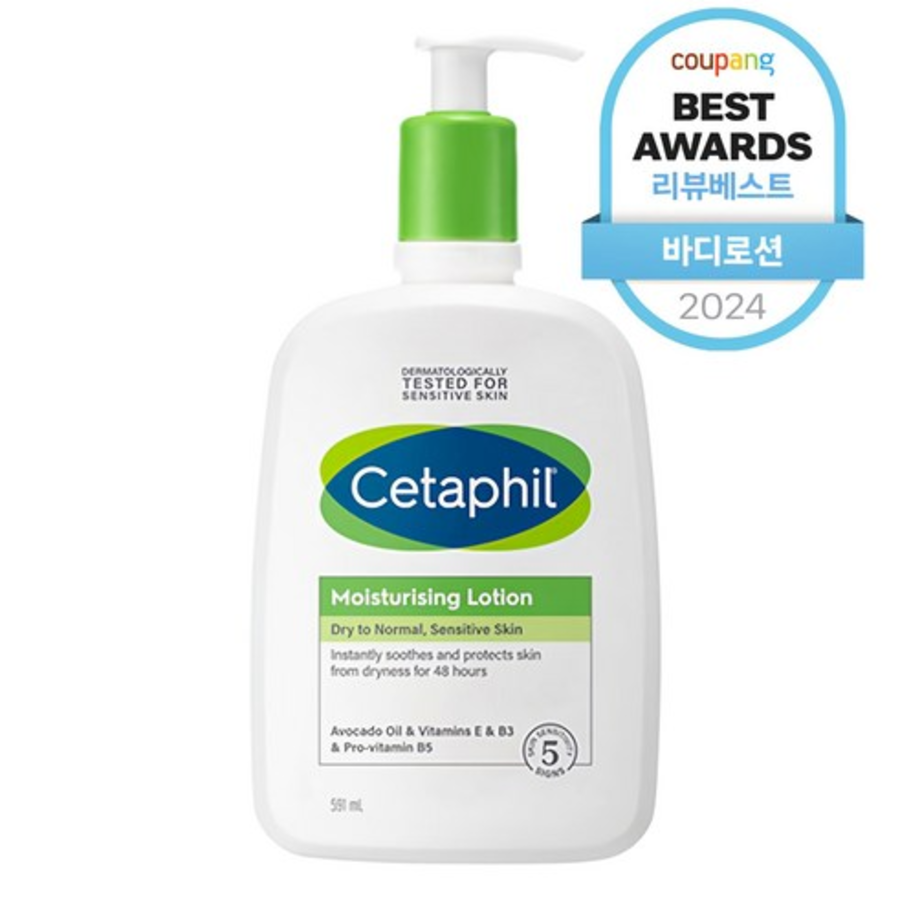 Увлажняющий лосьон Cetaphil, 591 мл