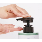 Увлажняющий лосьон для тела Plu Aroma с ароматом белого мускуса, 500 мл