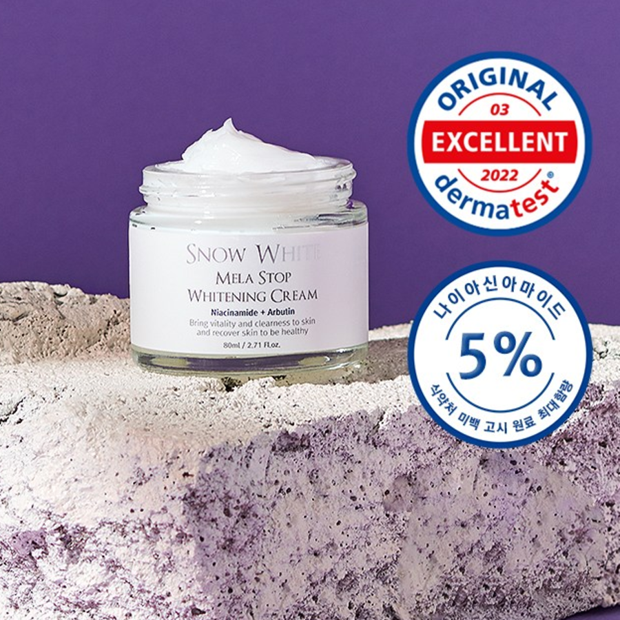 Beauty Recipe Snow White Mela Stop отбеливающий крем, 80 мл