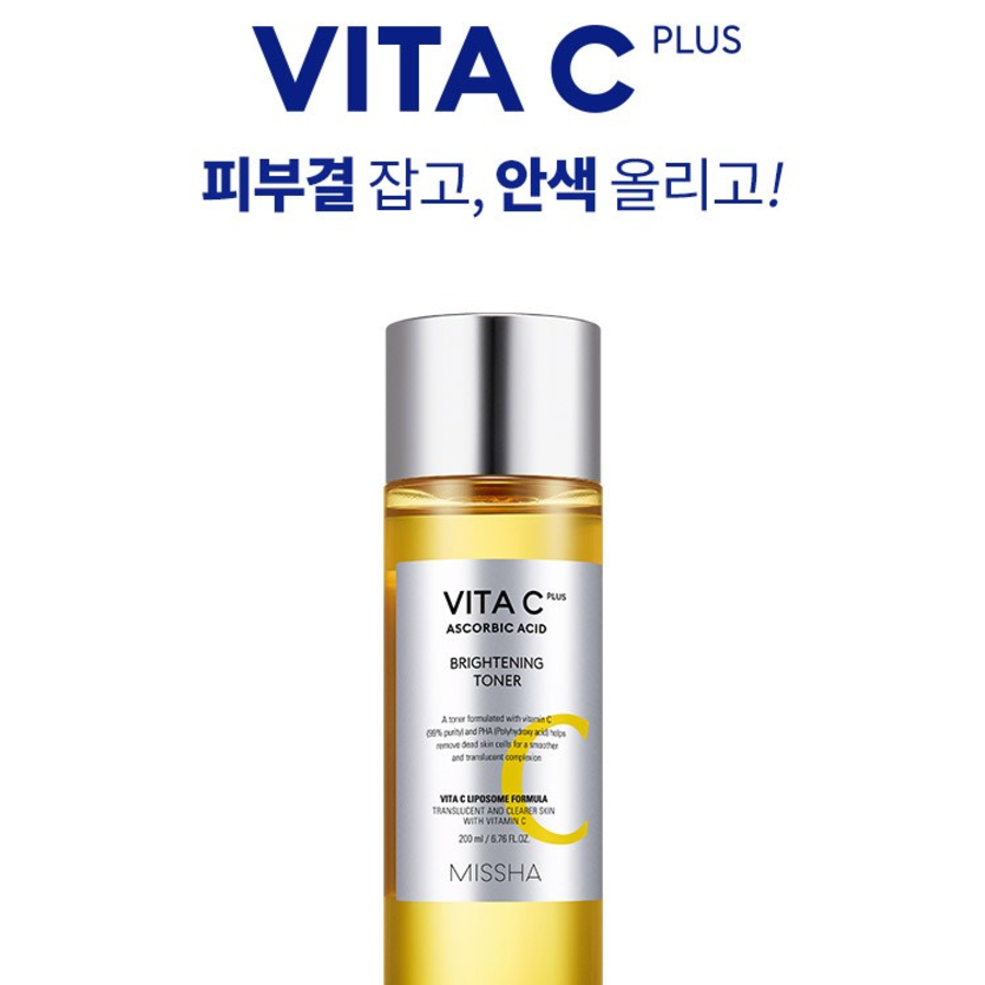 MISSHA VITA C+ ДОПОЛНИТЕЛЬНЫЙ ТОНЕР, 200 мл, 1 шт (скидка-54%)