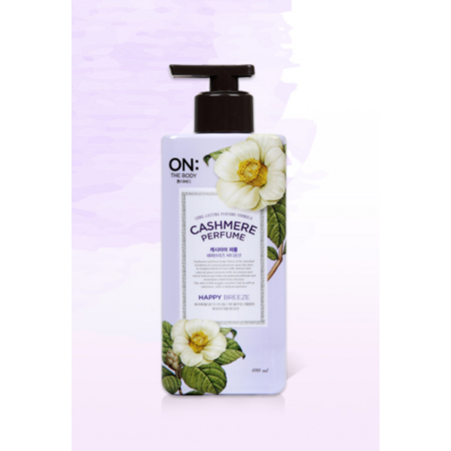 Лосьон для тела с кашемировыми духами Happy Breeze, 400 мл