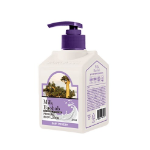 Milk Baobab Body Milk, 250 ml