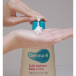 Ежедневный увлажняющий лосьон для тела  Derma B, 400 мл