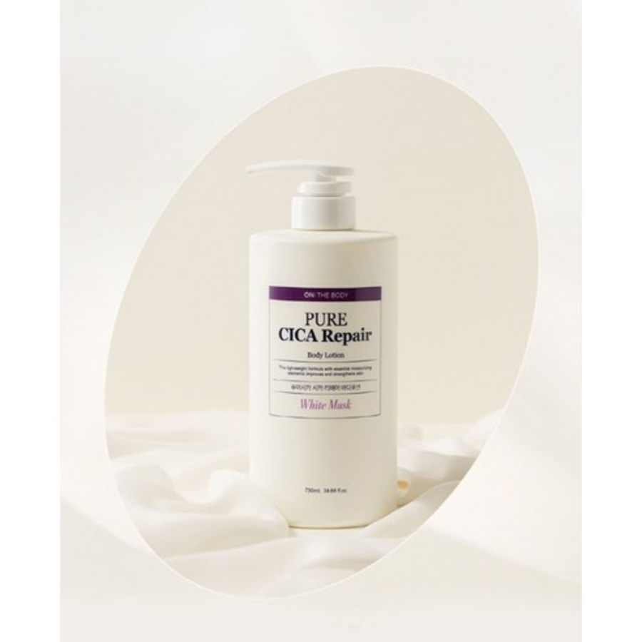 Лосьон для тела Pure Coco с ароматом белого мускуса, 730 мл