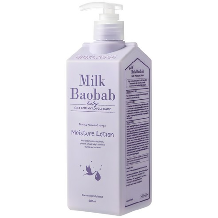 Молочко Milk Baobab Bio classes Лосьон для интенсивного увлажнения, 500 мл