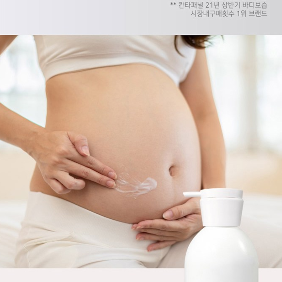 Illiyoon Крем от растяжек с низким раздражением, 200 мл