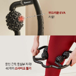 Массажер Muro Varanasi Massager Pro + руководство пользователя, черный, 1 комплект