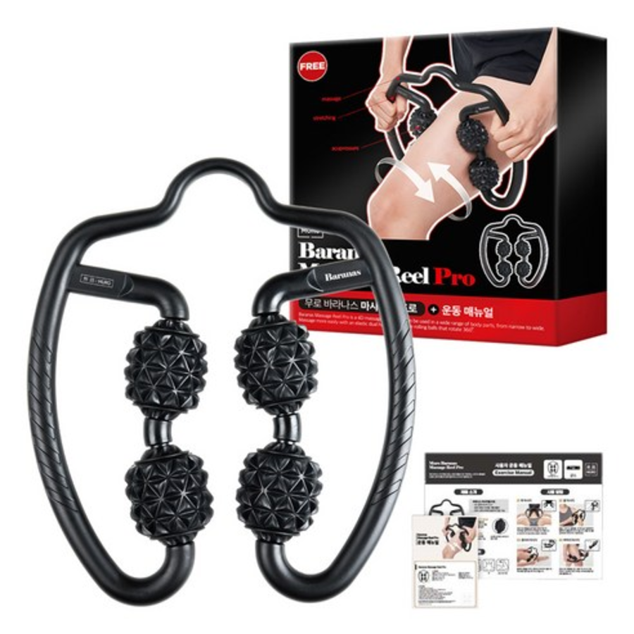 Массажер Muro Varanasi Massager Pro + руководство пользователя, черный, 1 комплект