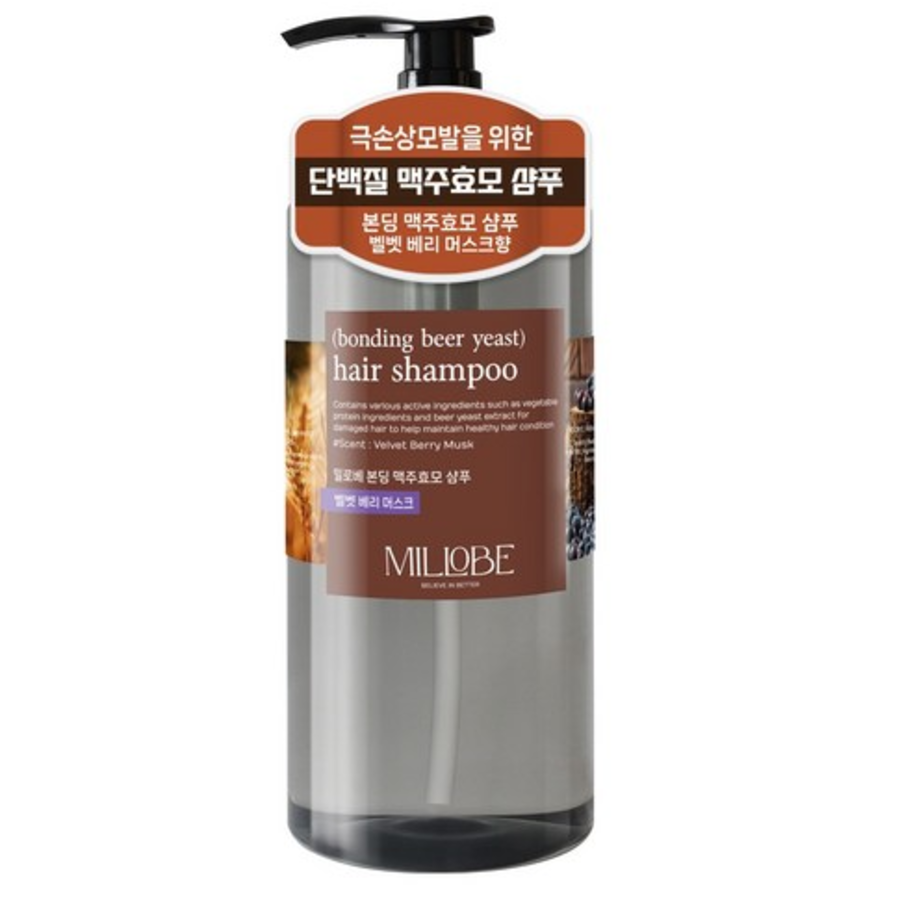 Milove Bonding Beer Yeast Shampoo Бархатные ягоды с ароматом мускуса,1л