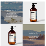 Парфюмированный шампунь Nard Refresh с ароматом белого мускуса, 1л