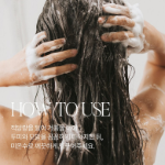 Bouquet Garni Silk Keratin Шампунь Белый Мускус, 1,5л