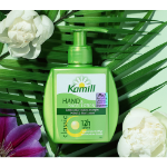 Лосьон для рук Camille Classic Pump, 125 мл