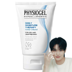 Крем для рук Physiogel Daily Moisture Therapy, 50 мл
