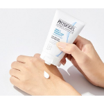 Крем для рук Physiogel Daily Moisture Therapy, 50 мл