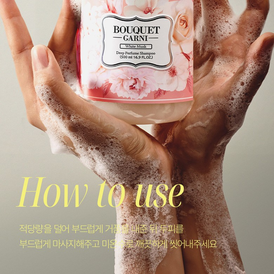 Bouquet Garni Deep Perfume Шампунь Белый Мускус, 1л