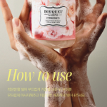 Bouquet Garni Deep Perfume Шампунь Белый Мускус, 1л