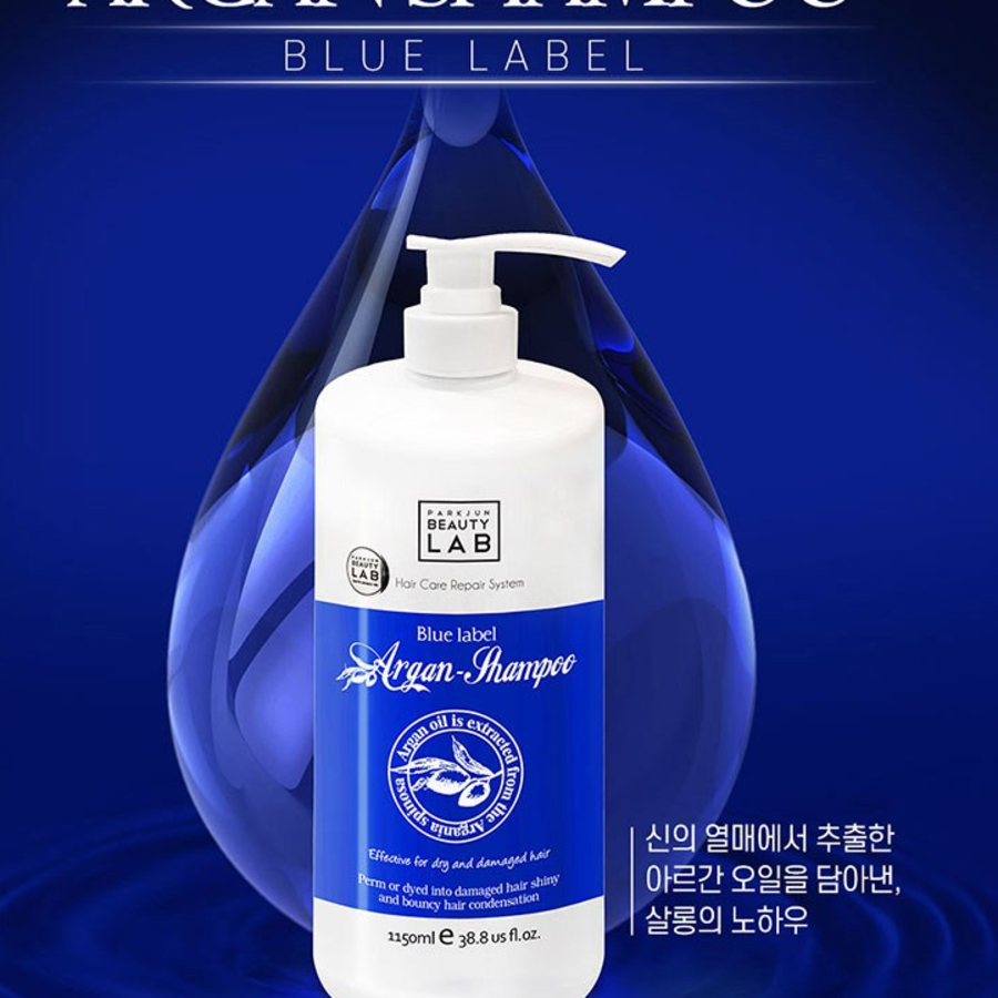 Park Jun Beauty Lab Blue Label Аргановый шампунь, 1,15 л