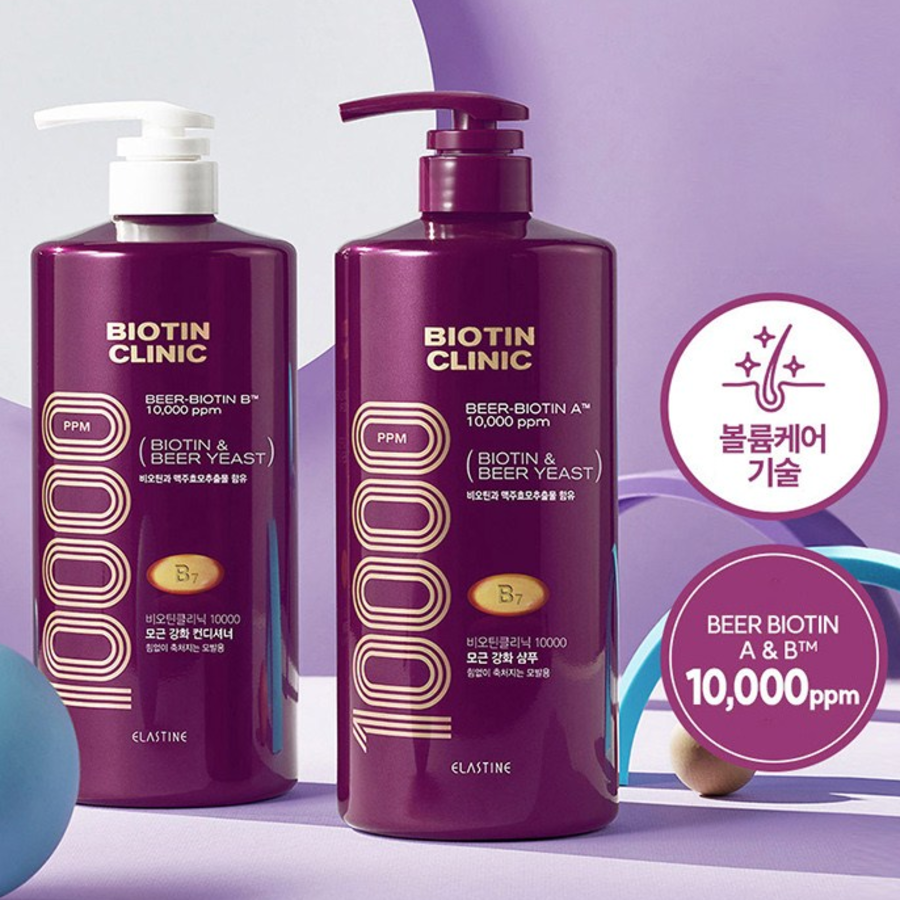 Elastin Biotin Clinic Шампунь с пивными дрожжами и свежим ароматом, 1 л