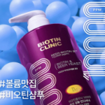 Elastin Biotin Clinic Шампунь с пивными дрожжами и свежим ароматом, 1 л