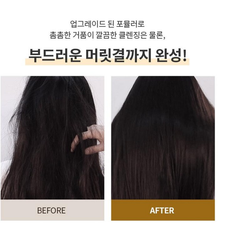 Pantene Extreme Damage Care Шампунь, 1200мл