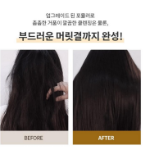 Pantene Extreme Damage Care Шампунь, 1200мл