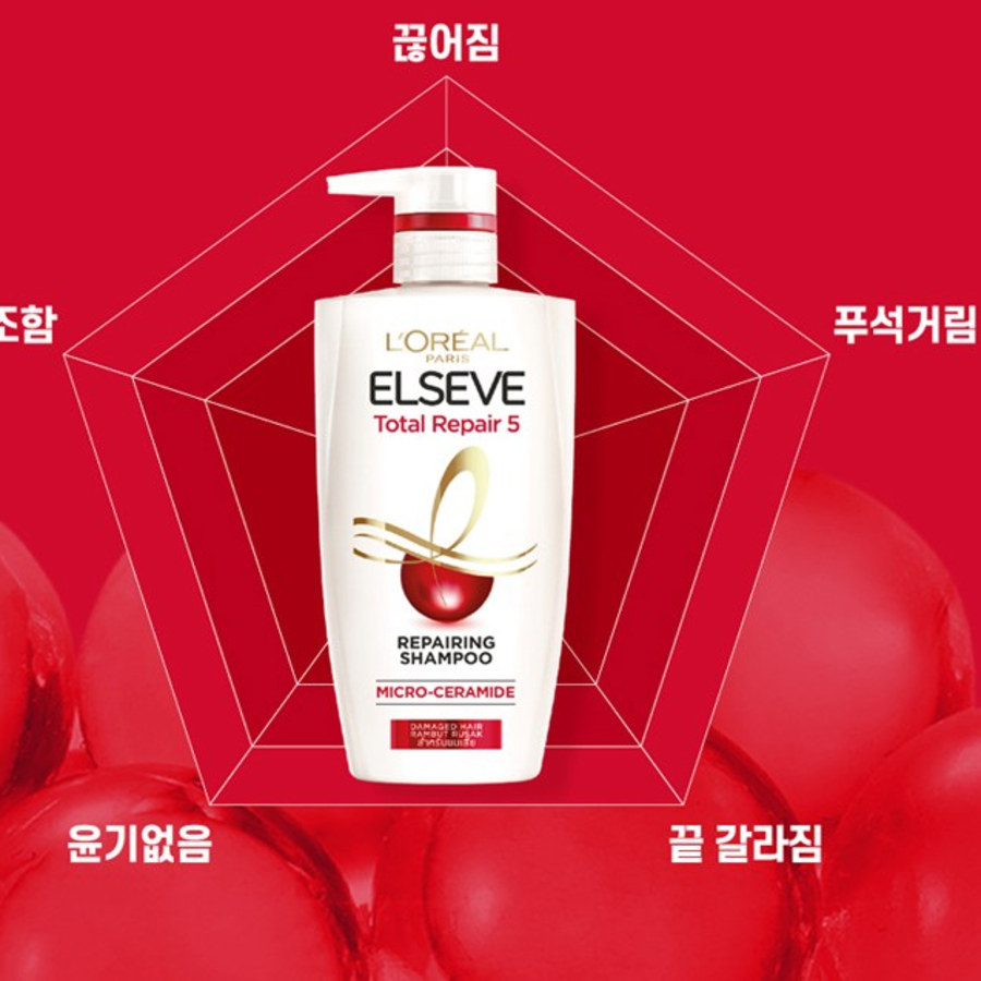 L'Oréal Paris Elsev Total Repair 5 Шампунь Дыня Фруктово-Цветочный, 410мл