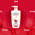 L'Oréal Paris Elsev Total Repair 5 Шампунь Дыня Фруктово-Цветочный, 410мл