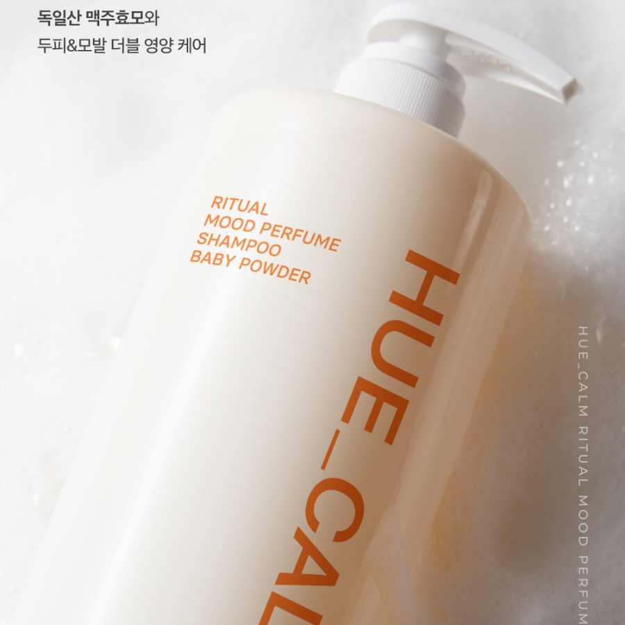 Hucam Ritual Mood Perfume Shampoo Аромат белого мускуса, 1,05 л