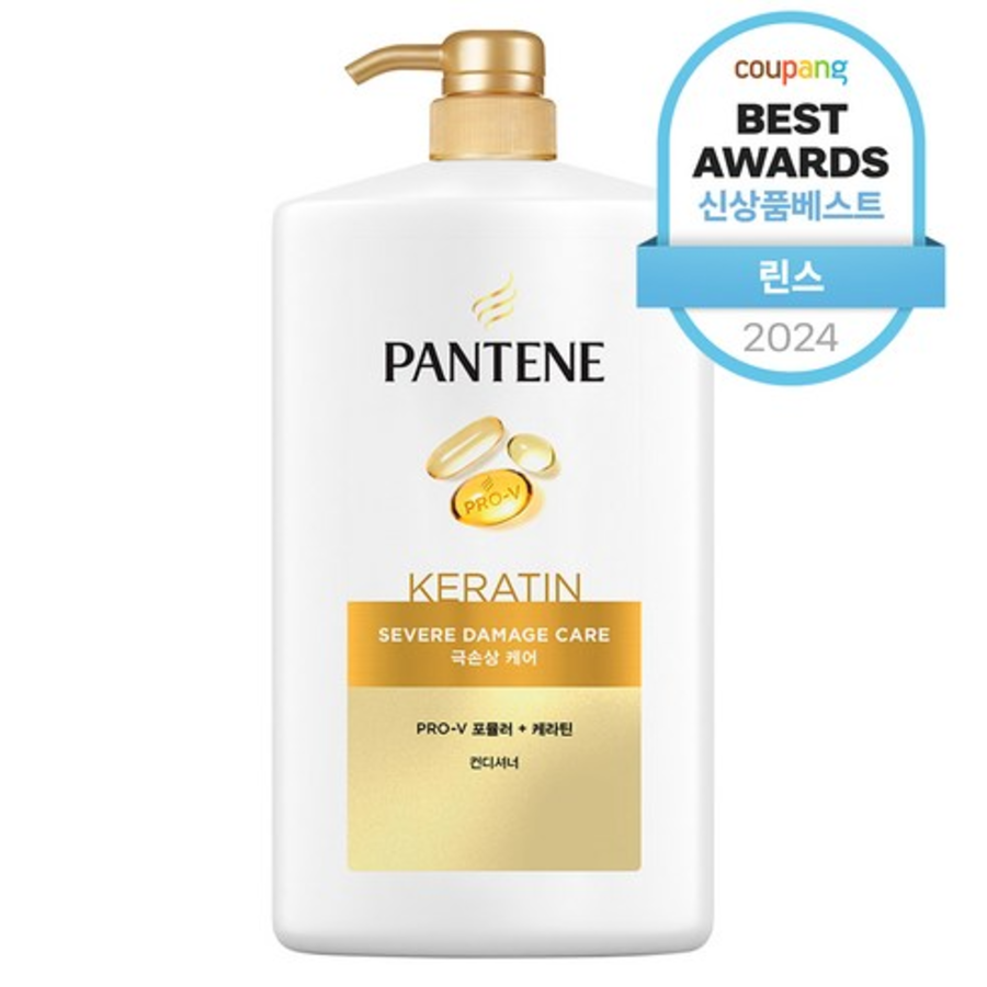 Кондиционер для интенсивного ухода за повреждениями Pantene, 1800 мл