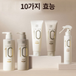 Mise en Scene Salon 10 Протеиновый шампунь для сильно поврежденных волос, 500мл