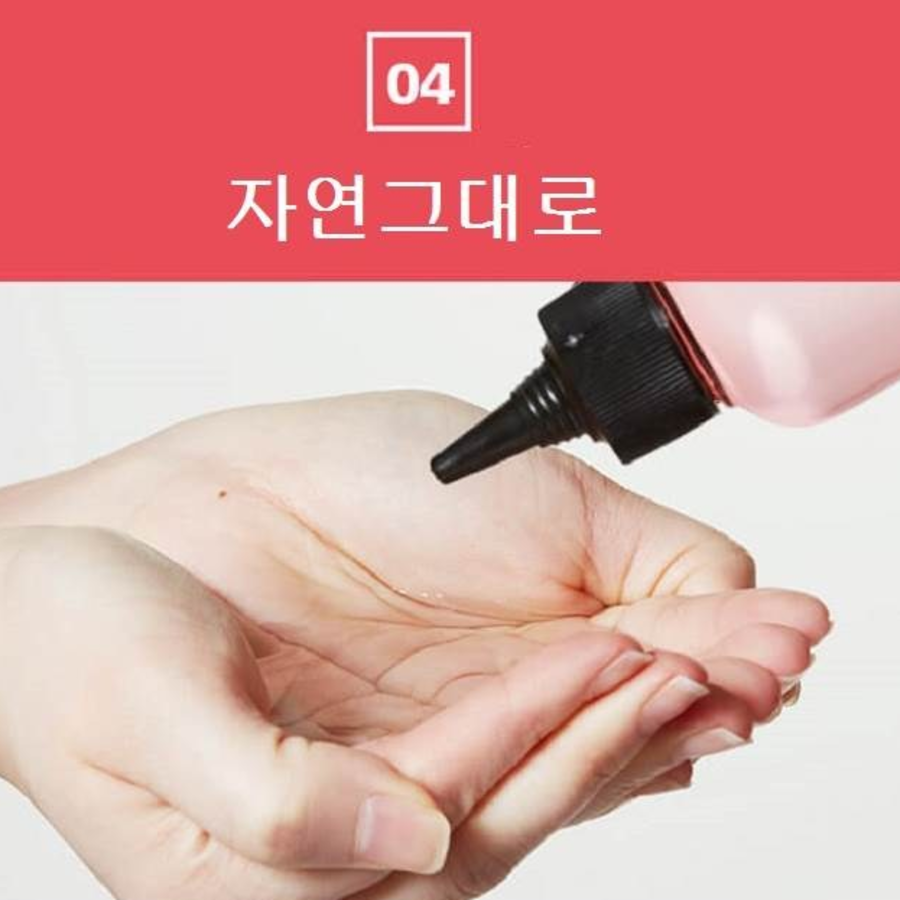 Ополаскиватель для волос Apieu с малиновым уксусом, 200 мл