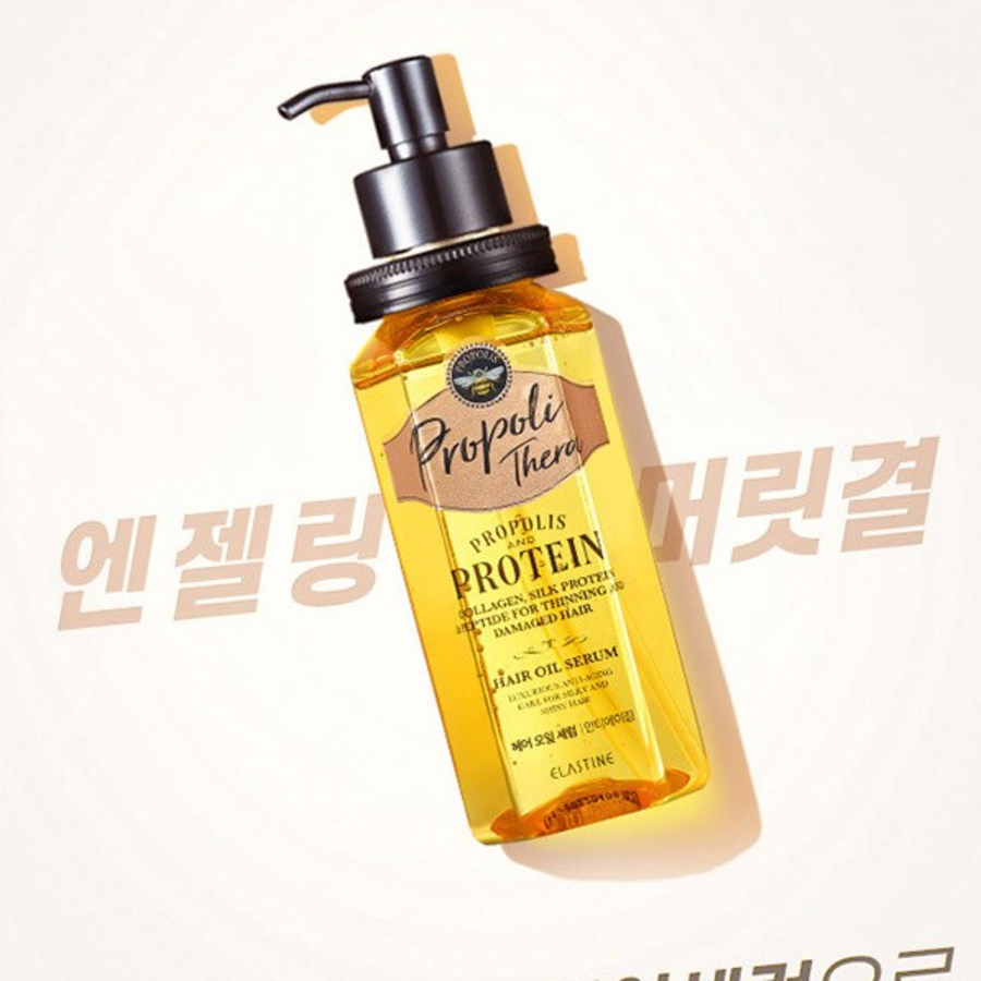 Сыворотка для волос с эластином и прополисом, 170мл