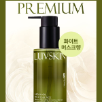Luvskin Argan Oil Эссенция для волос с ароматом белого мускуса, 100 мл