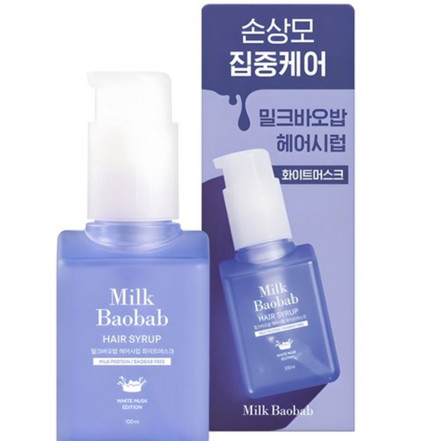 Сироп для волос «Молочный баобаб» Эссенция для волос с белым мускусом,100мл