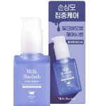 Сироп для волос «Молочный баобаб» Эссенция для волос с белым мускусом,100мл