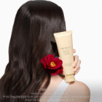 Tsubaki Premium Средство для объема и восстановления с камелией, 160 г, 1 шт (скидка-18%)