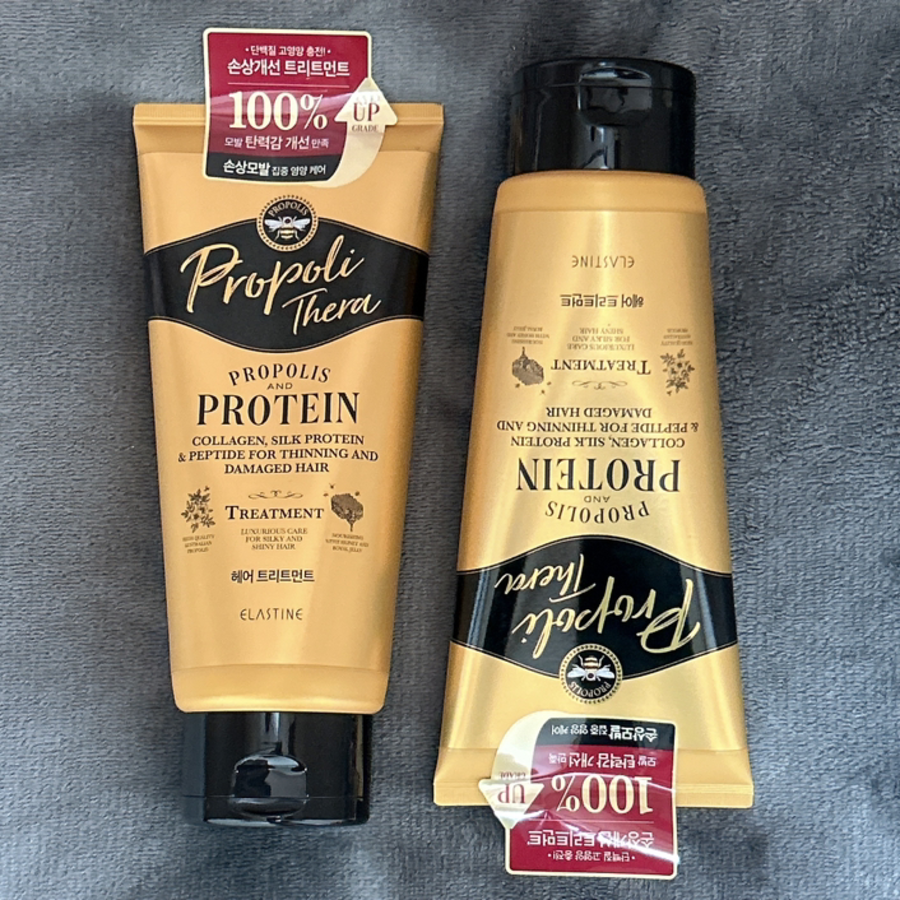 Средство для ухода за поврежденными волосами с эластином и прополисом, 300мл, (скидка-55%)