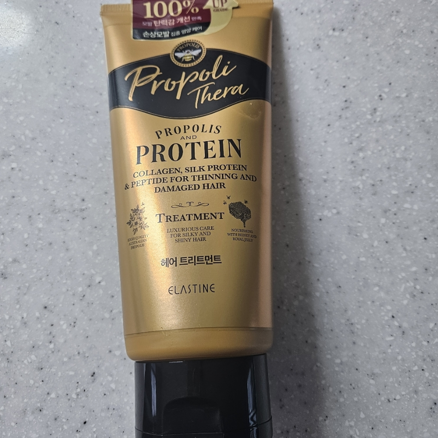 Средство для ухода за поврежденными волосами с эластином и прополисом, 300мл, (скидка-55%)