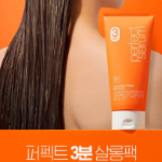 Perfect салонный набор на 3 минуты, 300 мл, 1 шт (скидка-53%)