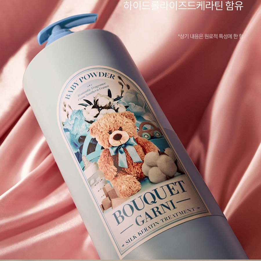 Детская присыпка Bouquet Garni Silk Keratin Treatment, 1,5 (скидка-40%)