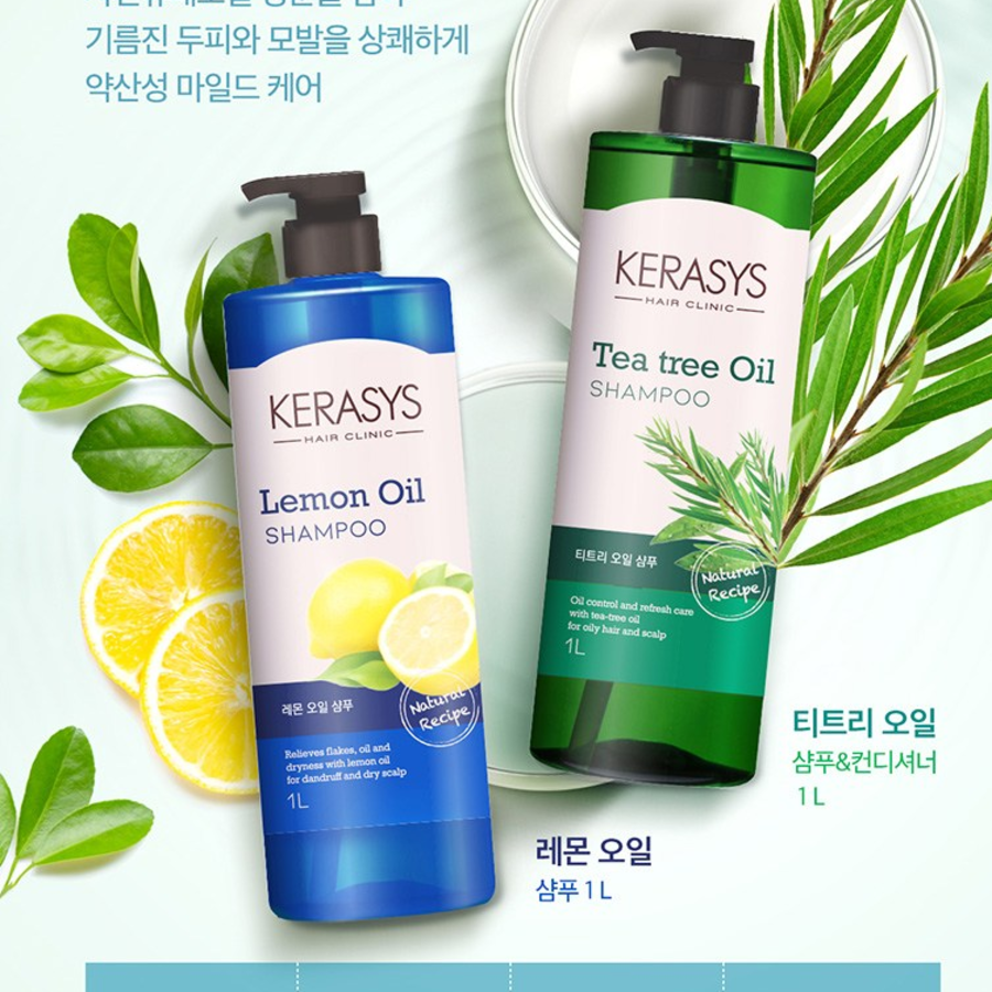 Кондиционер с маслом чайного дерева Kerasys, 1 л