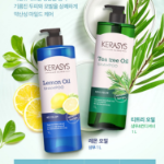 Кондиционер с маслом чайного дерева Kerasys, 1 л