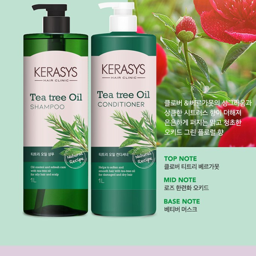 Кондиционер с маслом чайного дерева Kerasys, 1 л