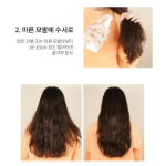 Масло-спрей для волос Milk Baobab, 120 мл (скидка-42%)