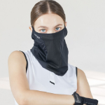 Маска для защиты от ультрафиолета Leflex (скидка-28%)